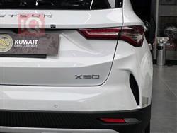 جيتور X50